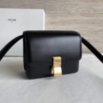 Top Quality Imitation Celine Classic Box Small Bag In Black - Image 7