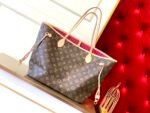NEVERFULL MM - Image 2
