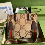 GG tote bag - Image 2
