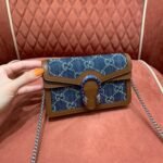 Gucci Dionysus super mini bag