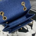 Chanel Dehnim Flap Bag - Image 6