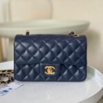 Chanel Mini Flap Bag(high-end grade)