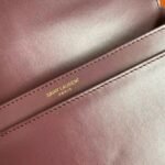 Fake Saint Laurent Cassandra Medium Chain Bag Bordeaux - Image 9