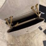 LOULOU SMALL BAG IN Y-QUILTED LEATHER - Image 4