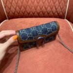 Gucci Dionysus super mini bag - Image 5