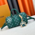 Louis Vuitton Monogram Heritage Canvas Keepall Bandouliere 25 In Green
