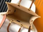 Top Quality Replica Fendi Sunshine Medium Tote Bag in Natural Straw - Image 6