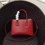 Red Prada Galleria Medium Bag Best Replica - Image 3