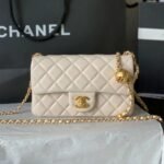 Chanel Pearl Crush Mini Rectangular Flap
