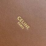 Top Quality Replica Celine Bucket 16 Bag In Brown - Image 13