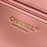 Chanel Mini Shopping Bag(high-end grade) - Image 6