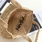 Prada Small Tote Bag Fake in Beige Woven Raffia - Image 7