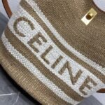 Top Quality Fake Celine Bucket 16 Bag In Textile with Celine Logo - Image 14