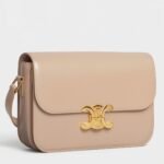 Top Quality Imitation Celine Triomphe Medium Bag In Nude