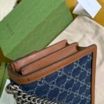 Dionysus small shoulder bag - Image 8