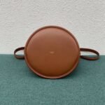 Top Quality Replica Celine Bucket 16 Bag In Brown - Image 2