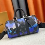Louis Vuitton Monogram Eclipse Keepall Bandouliere 25 Travel Bag In Blue And Purple Sunrise