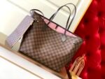 NEVERFULL MM