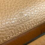US Exclusive Dionysus lizard super mini bag - Image 3