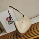 Beige Prada Cleo Large Bag Replica - Image 8