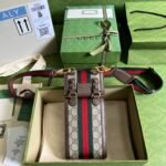 Ophidia mini bag and detachable wallet - Image 2