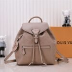 Louis Vuitton Monogram Empreinte Leather Montsouris PM Backpack In Tourterelle Gray