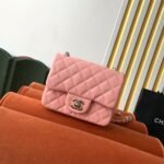 Chanel MINI FLAP BAG(high-end grade)