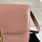Top Quality Replica Celine Classic Box Medium Bag In Antique Rose - Image 6