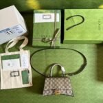 GUCCI X BALENCIAGA THE HACKER PROJECT SMALL HOURGLASS BAG BEIGE - Image 9