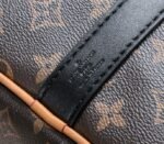 LV Monogram Canvas Keepall Bandouliere 50 With Jacquard Strap - Image 7