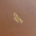 Brown Celine Bucket 16 Replica Bag - Image 13