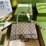 GUCCI X BALENCIAGA THE HACKER PROJECT SMALL HOURGLASS BAG BEIGE