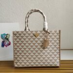 Prada Symbole Small Bag Fake in Beige/White Jacquard Fabric - Image 5