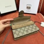 Dionysus GG Supreme super mini bag - Image 4