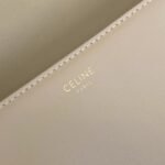 Top Quality Faux Celine Triomphe Large Bag In Nude - Image 3