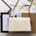 US Exclusive Dionysus lizard super mini bag - Image 2