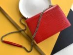 SUNSET MEDIUM CHAIN BAG IN SMOOTH LEATHER - Image 2