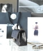 Chanel Mini Handbag - Image 8