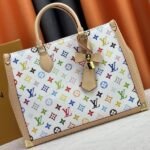 Louis Vuitton X TM Multicolored Onthego MM In White
