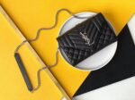 Replica Saint Laurent Envelope Small Bag Noir - Image 8