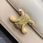 Top Quality Imitation Celine Triomphe Teen Bag In Nude - Image 11