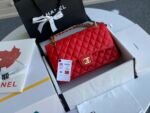 Chanel Flap Bag