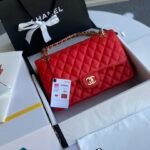 Chanel Flap Bag