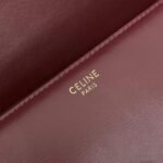 Top Quality Replica Celine Triomphe Medium Bag In Bordeaux - Image 3