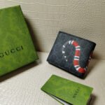 Gucci King Snake Wallet - Image 2