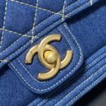 Chanel Dehnim Flap Bag - Image 2