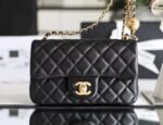 Chanel classic flap mini with golden ball - Image 3