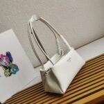 Prada Supernova Small Shoulder Bag Knockoff in White - Image 2
