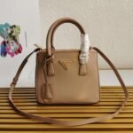 Beige Prada Mini Galleria Bag Replica - Image 8
