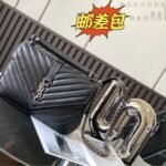 Saint laurent Ysl Monogram college Bag